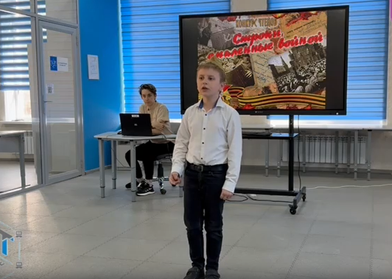 Строки, опаленные войной