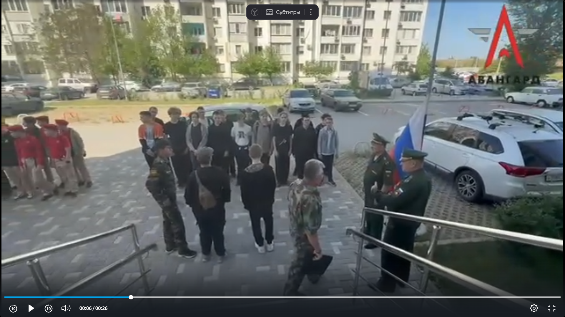 Учебные сборы