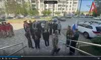 Учебные сборы