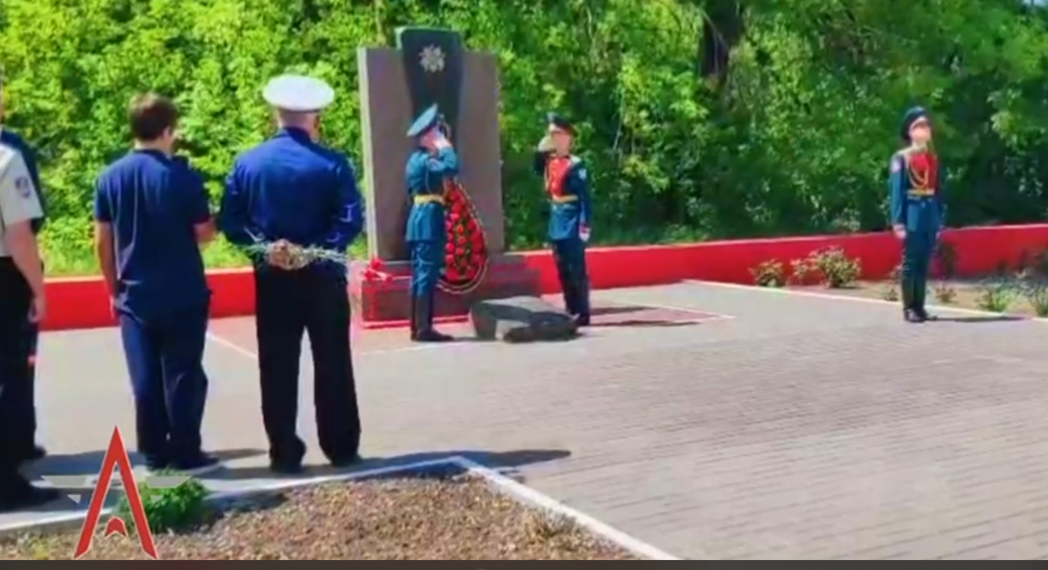 Событие, навсегда вписанное в историю!