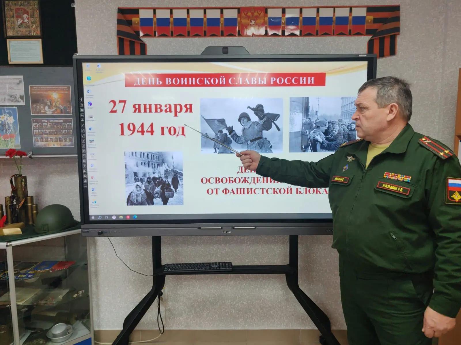 Сегодня на базе УМЦ «Авангард» прошли патриотические уроки