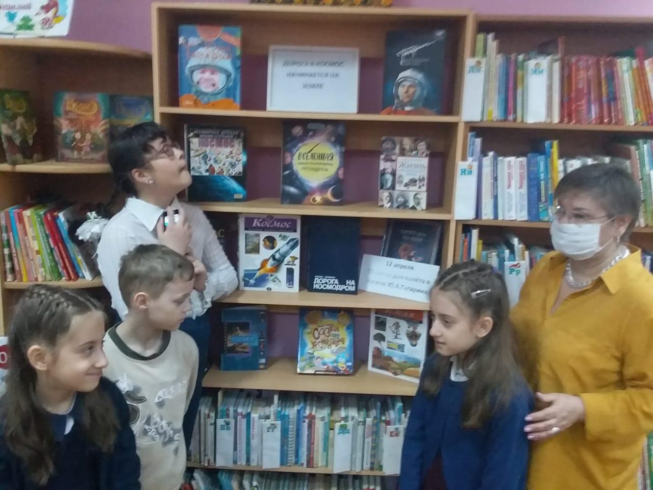 Посещение библиотеки И.С. Тургенева