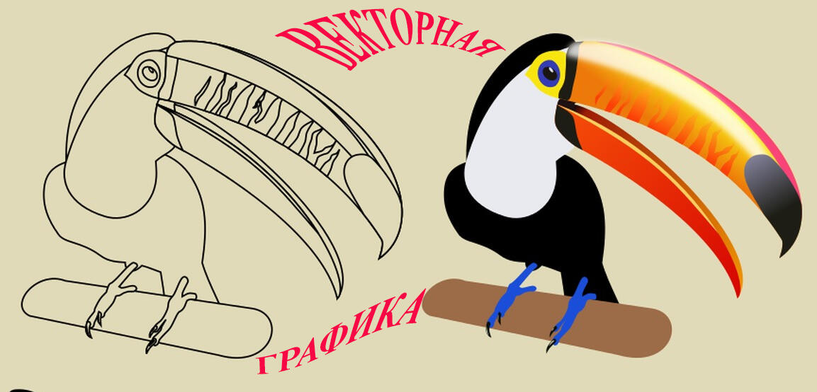 Творчество и знания