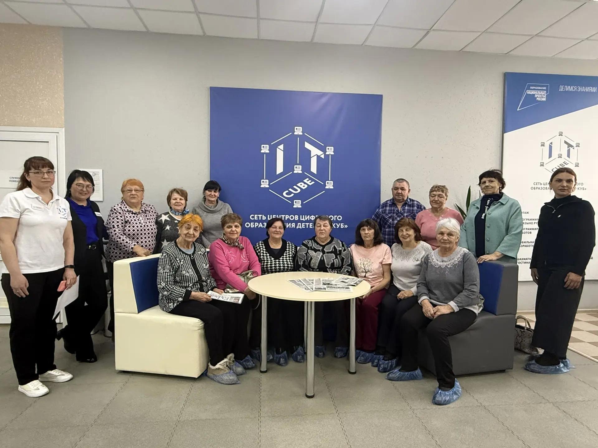 Сегодня особенный день: у нас стартовал новый курс 