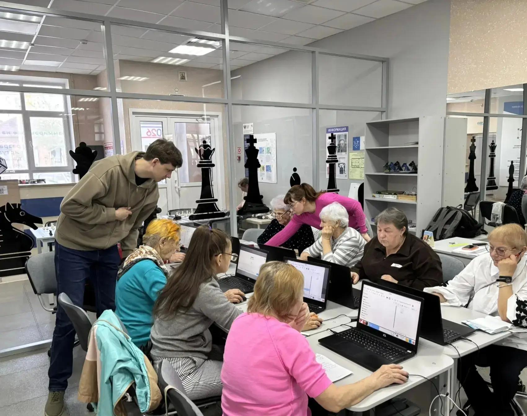 IT-грамотность для старшего поколения.